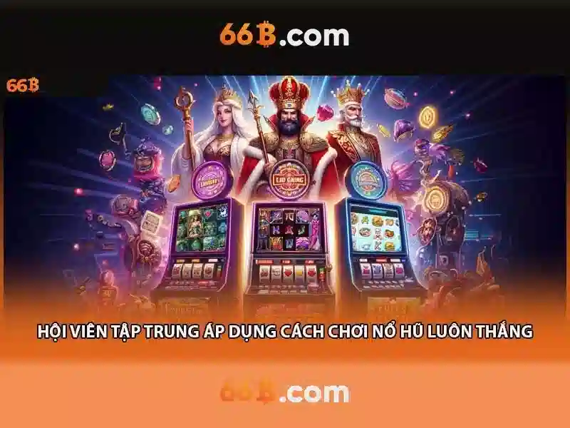 SLOT - 66B