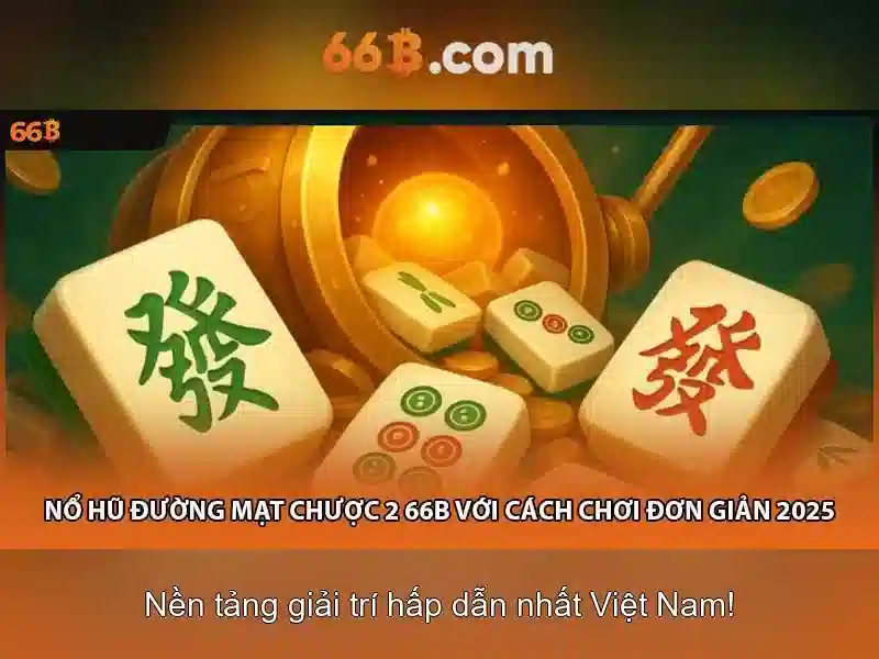 66B - 66B