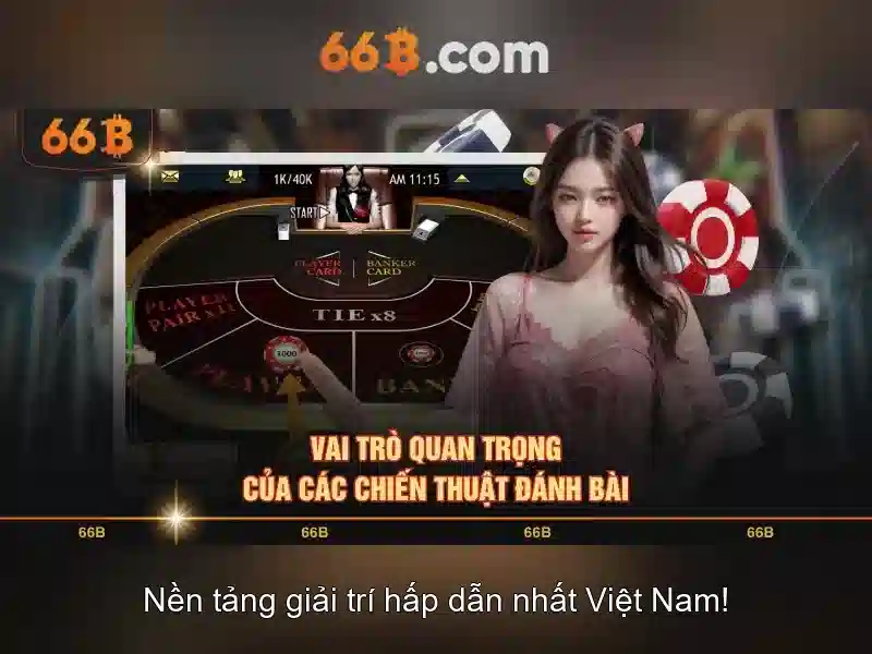 SLOT - 66B